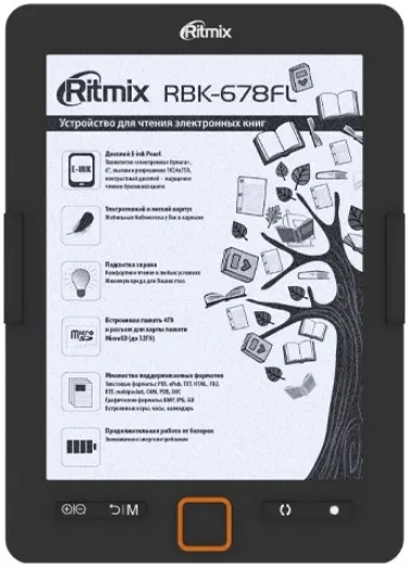 Электронная книга Ritmix RBK-678FL