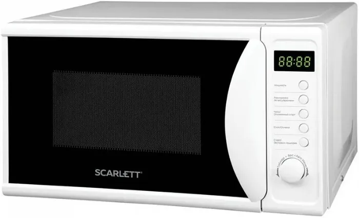 Микроволновая печь Scarlett SC-MW9020S02D