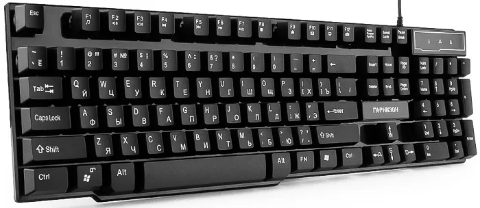 Клавиатура Гарнизон GK-200G