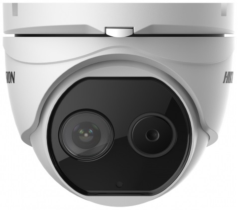Тепловизионная камера двухспектральная купольная Hikvision DS-2TD1217-2/V1;