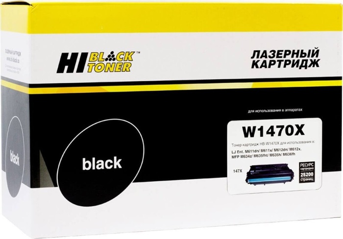 Картридж лазерный Hi-Black HB-W1470X; для HP