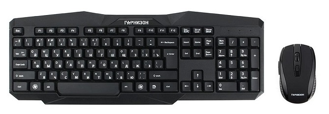 Комплект клавиатура + мышь Гарнизон GKS-120;