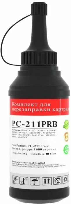 Заправочный набор Pantum (PC-211PRB); P2200/P2500/P2507/М6500/M6550/M6600N/M6607; тонер