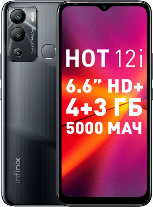 Смартфон Infinix Hot 12i 4/64Gb Racing