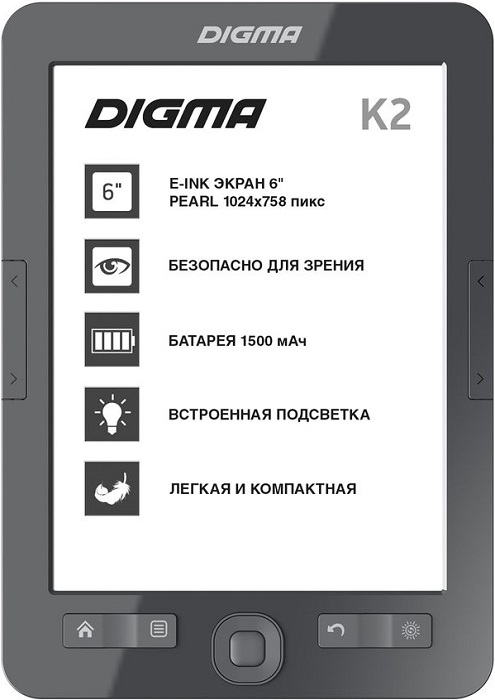 Электронная книга Digma K2; 6"E-ink Pearl