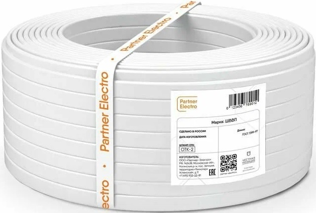 Кабель ШВВП 2x0.75 мм² Партнер-Электро (УТ-00000146);