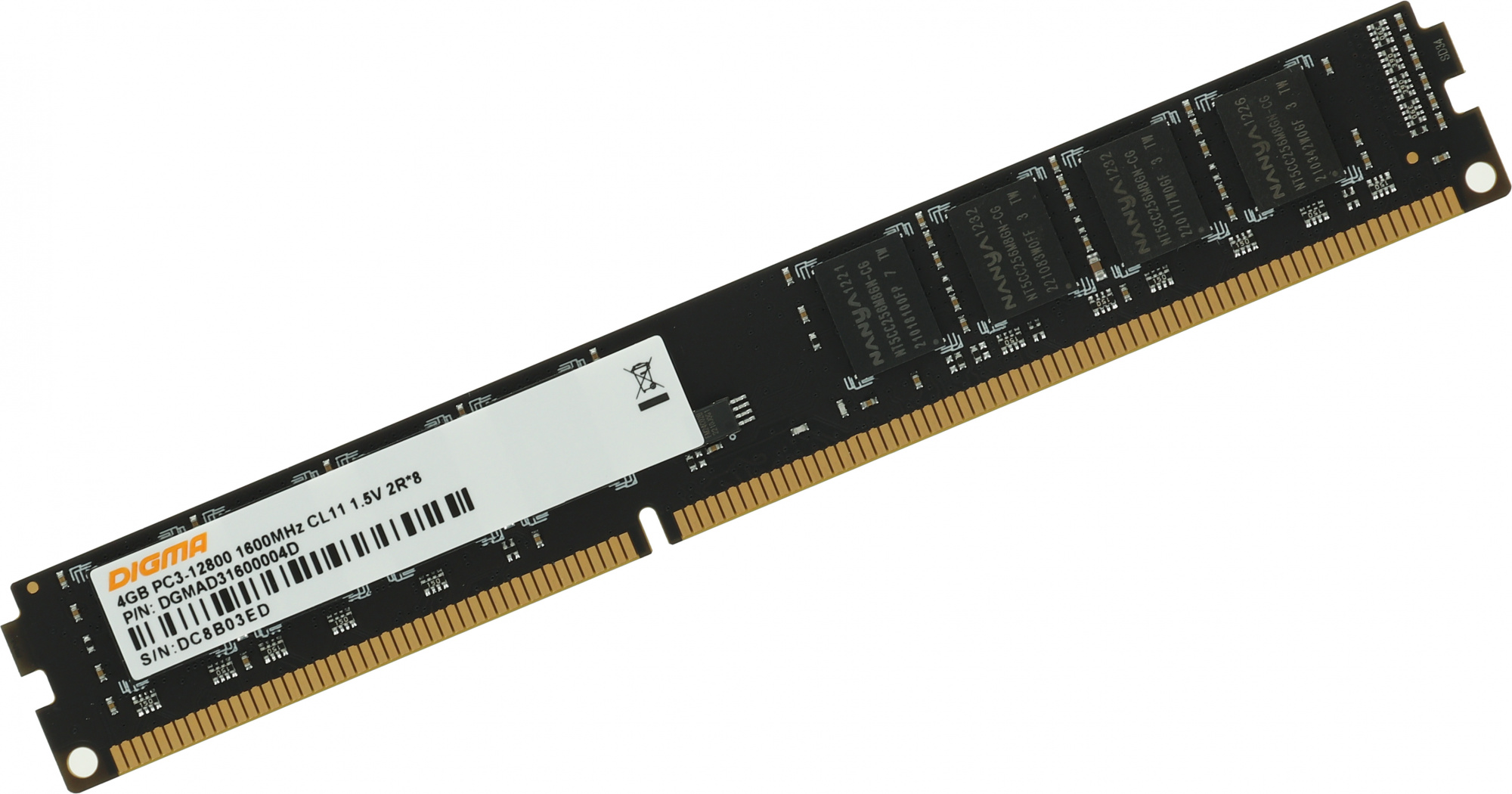 Оперативная память DDR3 4Гб Digma DGMAD31600004D;