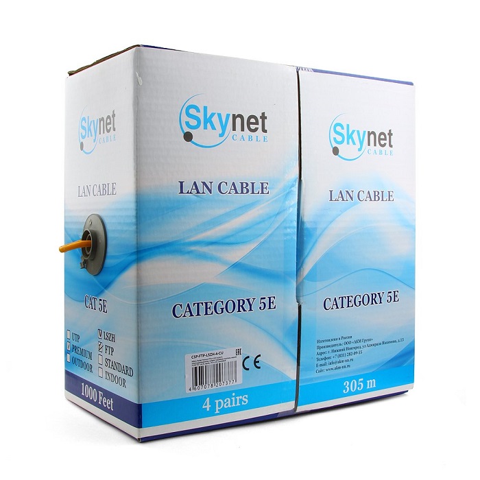 Витая пара SkyNet Premium (CSP-FTP-LSZH-4-CU); FTP
