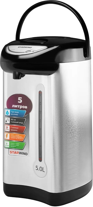 Термопот StarWind STP2850; 750 Вт; 85-95°С;