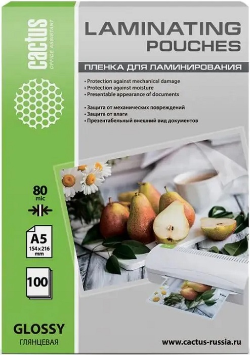 Пленка для ламинирования Cactus A5 80мкм