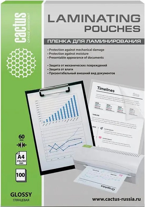 Пленка для ламинирования Cactus A4 60мкм