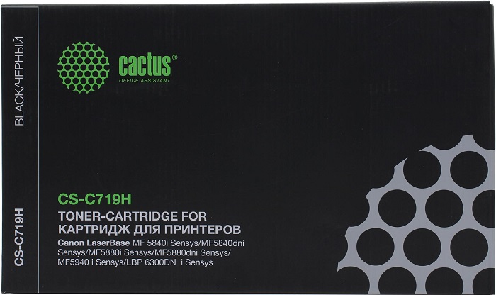 Картридж лазерный Cactus CS-C719H; для Canon