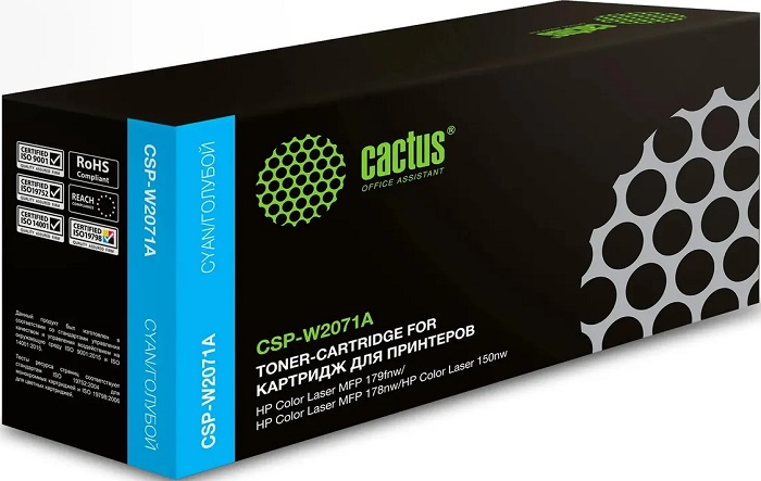Картридж лазерный Cactus CSP-W2071A; для HP
