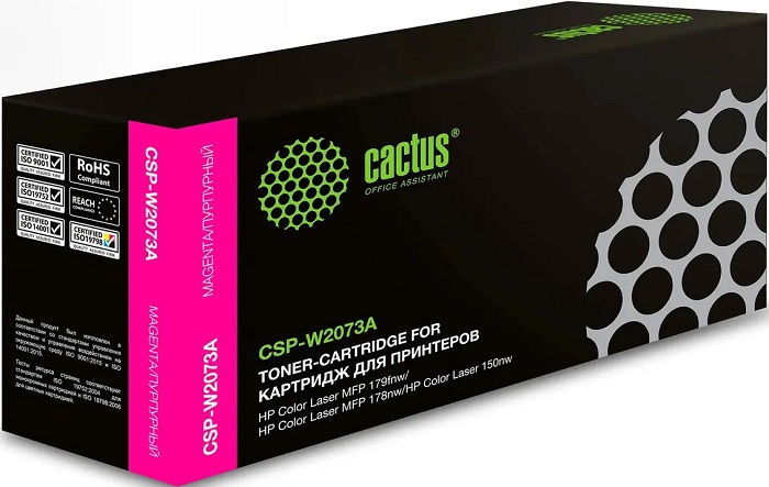 Картридж лазерный Cactus CSP-W2073A; для HP