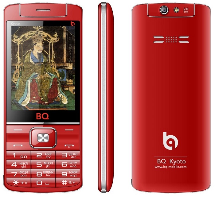 Мобильный телефон BQ Kyoto (BQ-2802); 2.8”(320x240);