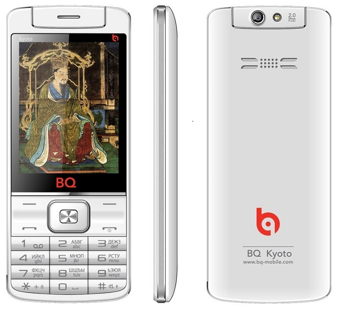 Мобильный телефон BQ Kyoto (BQ-2802); 2.8”(320x240);
