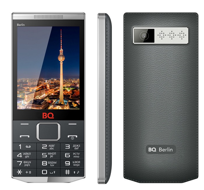 Мобильный телефон BQ Berlin (BQ-3200); 3.2"(320x240);