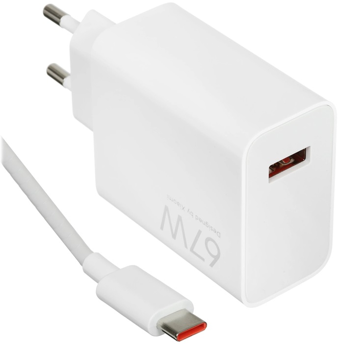 Зарядное устройство USB сетевое Xiaomi 67W