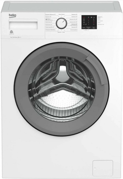 Стиральная машина Beko RGE78511XSW; 7 кг/45