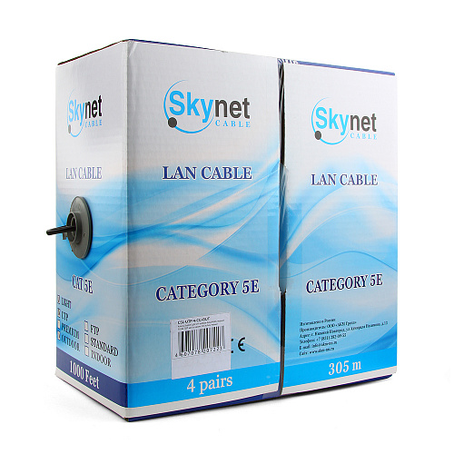 Витая пара SkyNet Premium outdoor (CSP-UTP-4-CU-OUT);