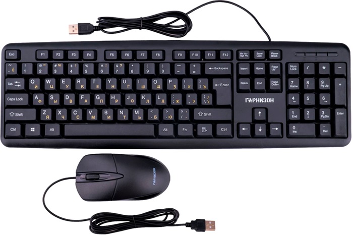 Комплект клавиатура + мышь Гарнизон GKS-122;