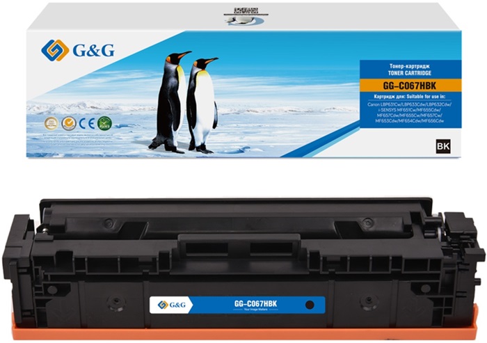 Картридж лазерный G&G GG-C067HBK; для Canon