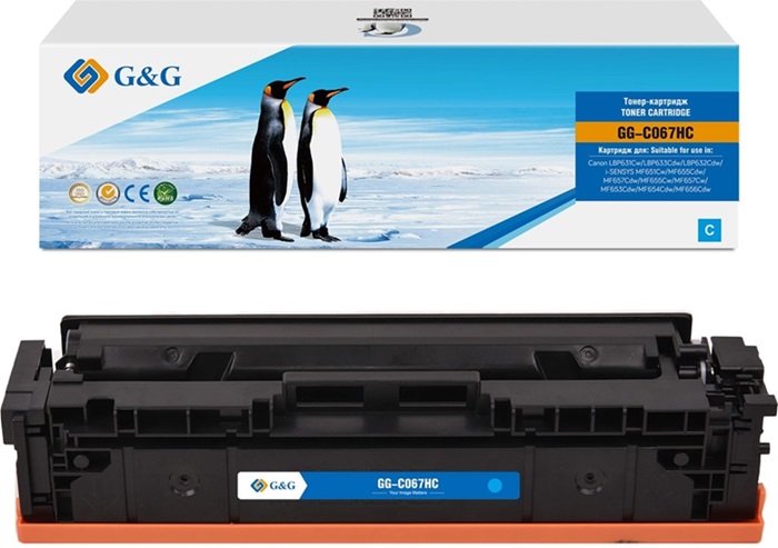 Картридж лазерный G&G GG-C067HC; для Canon