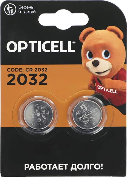 Батарейка 2032 Opticell Professional