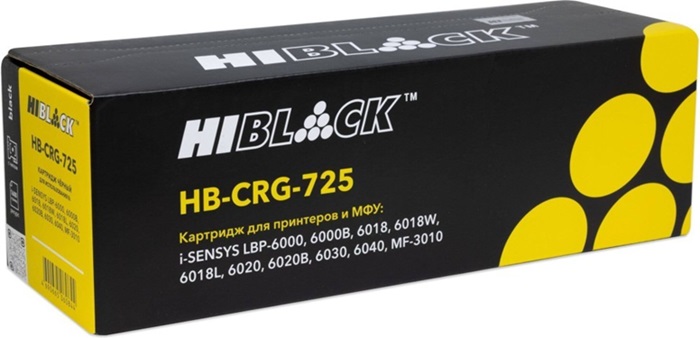 Картридж лазерный Hi-Black HB-№725 (HB-CRG-725); для