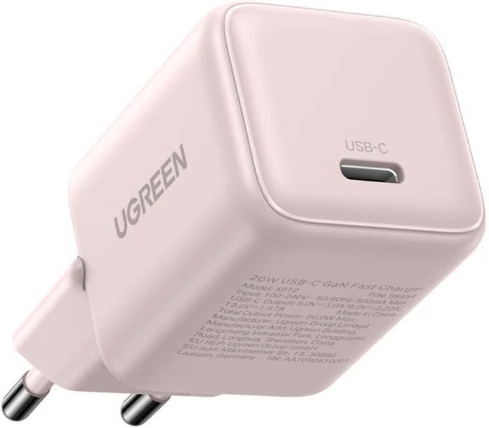 Зарядное устройство USB сетевое Ugreen X512