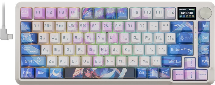 Клавиатура Redragon Flekact Pro RU (72616);