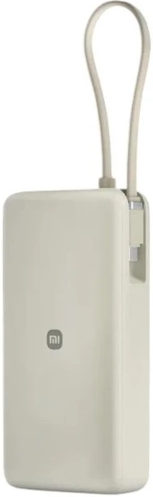 Портативный аккумулятор 20 000 мАч Xiaomi