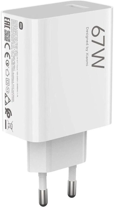 Зарядное устройство USB сетевое Xiaomi 67W
