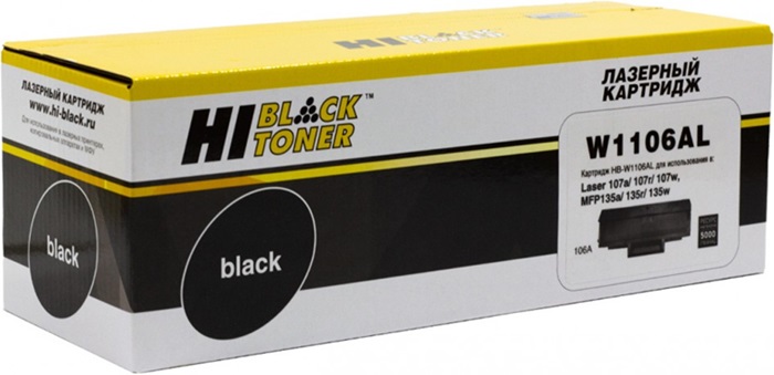 Картридж лазерный Hi-Black HB-W1106AL; для HP