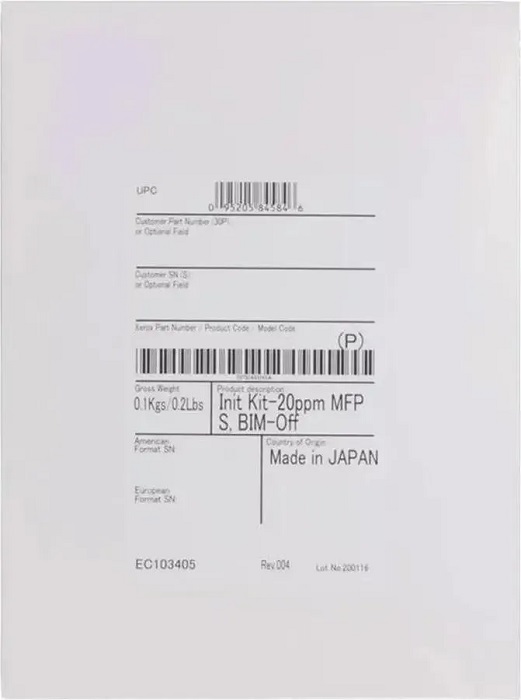 Комплект инициализации для VersaLink C7120 Xerox