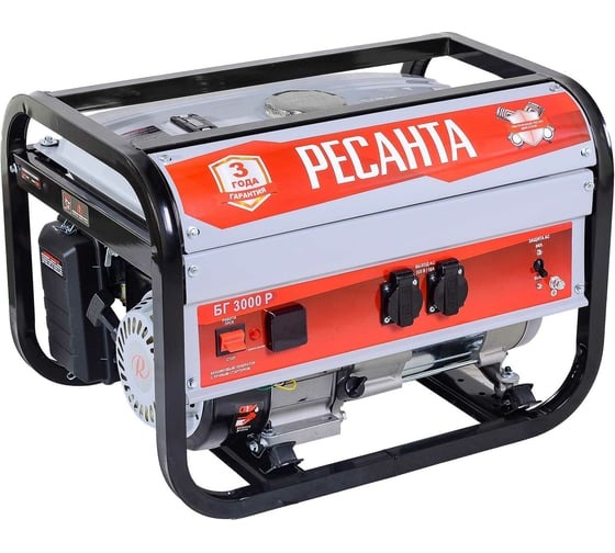 Генератор Ресанта БГ 3000 Р (64/1/43);