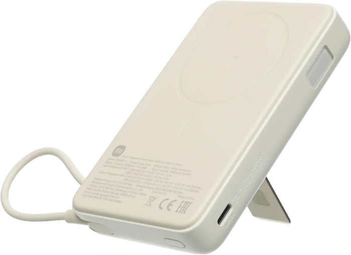 Портативный аккумулятор 10 000 мАч Xiaomi
