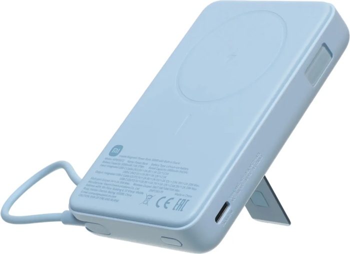 Портативный аккумулятор 10 000 мАч Xiaomi