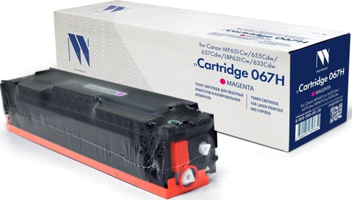 Картридж лазерный NV-Print NV-067HM; для Canon