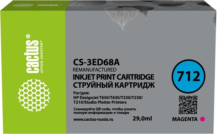 Картридж струйный Cactus №712 (CS-3ED68A); для