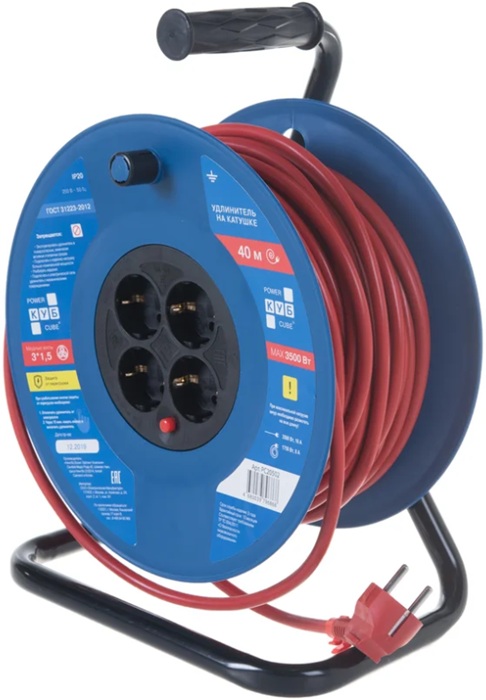 Удлинитель 40 м PowerCube PC20502; 4