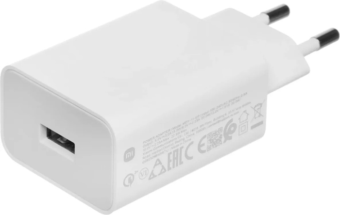 Зарядное устройство USB сетевое Xiaomi 22.5W