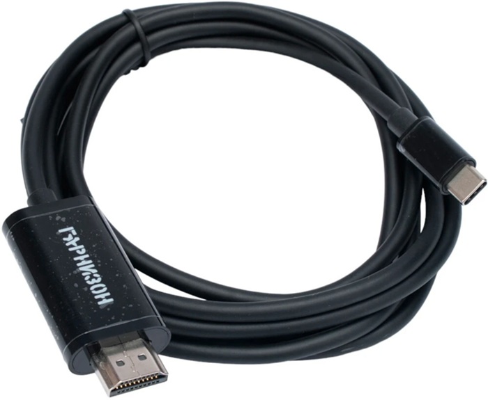 Кабель Type-C/HDMI HDMI 1.4 Гарнизон (GCC-A-CM-HDMI-1.8M);