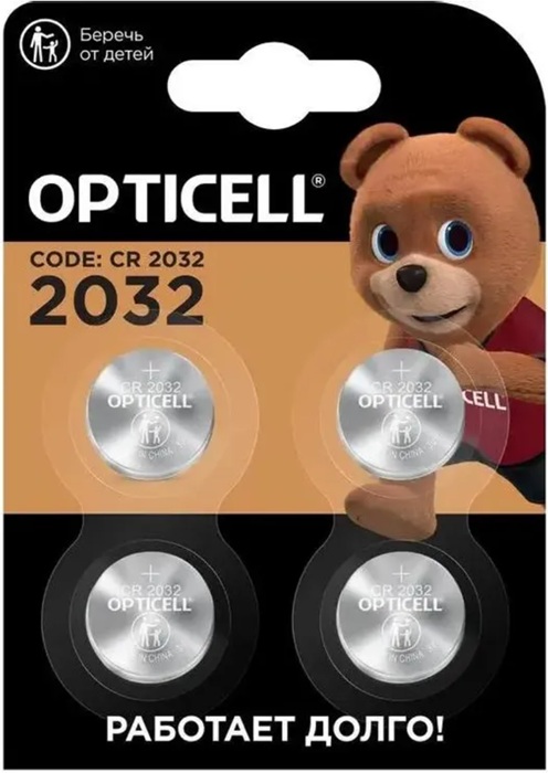 Батарейка 2032 Opticell Specialty 2032 CR2032