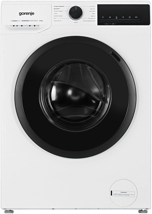Стиральная машина Gorenje W1NHPI62SCSIRV; 1700 Вт;