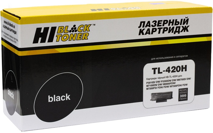 Картридж лазерный Hi-Black HB-TL-420H; для Pantum