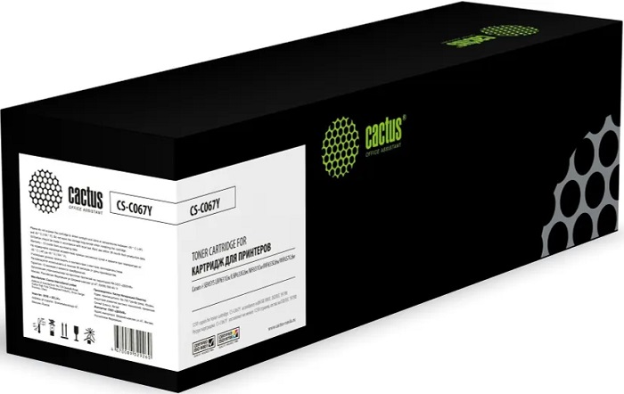 Картридж лазерный Cactus CS-C067Y; для Canon