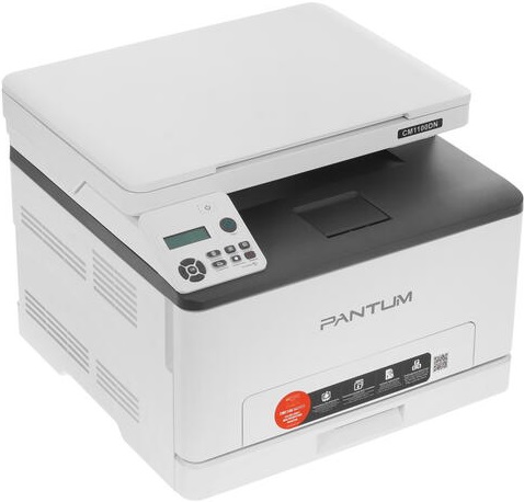 МФУ Pantum CM1100DN; 1200x600 dpi; 600x600