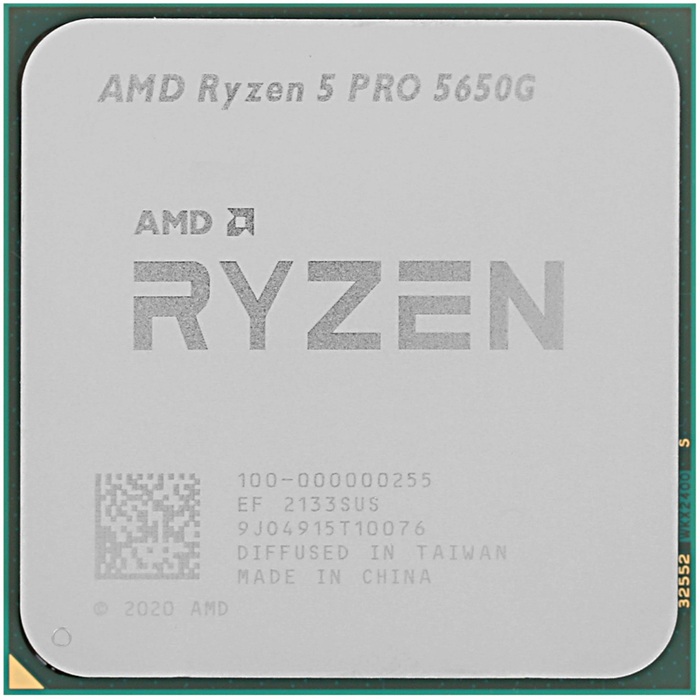 Процессор AMD Ryzen 5 PRO 5650G