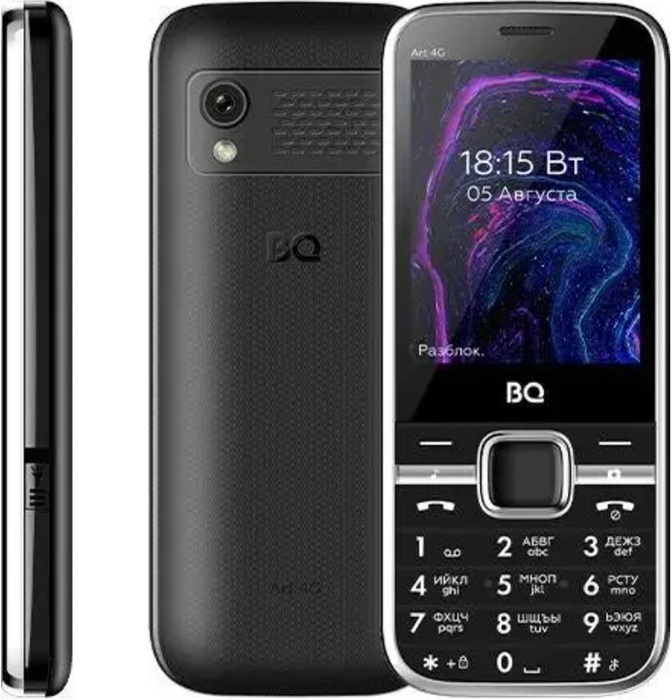 Мобильный телефон BQ Art 4G (BQ-2800L);